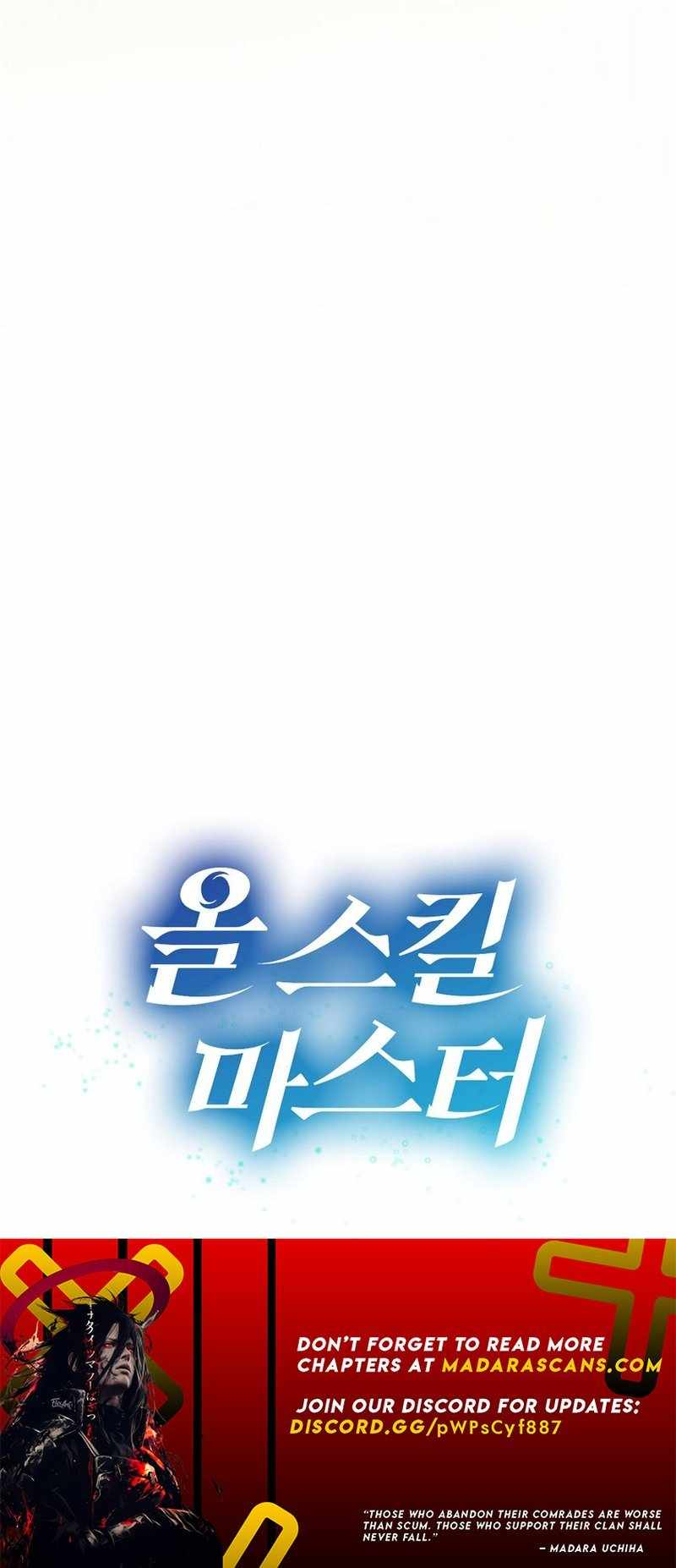 Master of All Skills Chapter 3 17